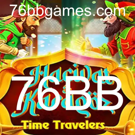 Explorando o Fascinante Mundo de HacivatandKaragoz: Uma Introdução e Regras do Jogo