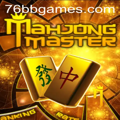 Explorando o Jogo MahJongMaster: Introdução e Regras