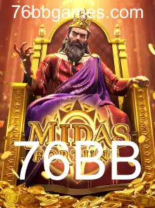 Explorando MidasFortune: O Jogo Inovador e Suas Regras
